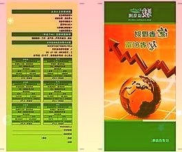 “企业再小的事也是我们工作的头等大事”——小蓝经开区提供全方位保障服务企