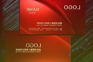 贵州推进易地扶贫搬迁后续扶持:就业门路广增收底气足