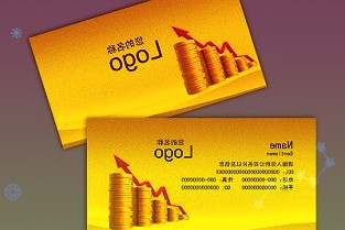 星辉环材:生产环节仅产生少量废水主要的污水为生活污水