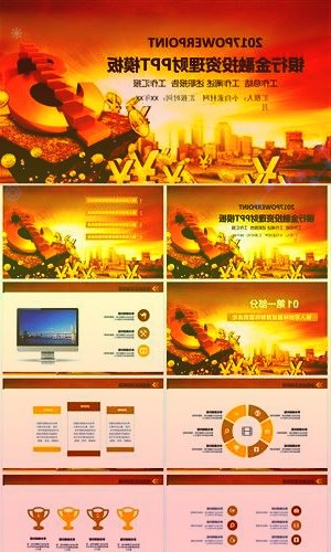 交通运输部:到2025年交通运输领域绿色低碳生产方式初步形成加快新能源和