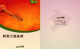 “充电1小时、排队4小时”这家主打“换电”的新势力车主们国庆假期行驶了6