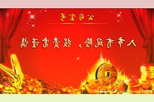 摸不到、吃不了：中秋节兴起数字月饼，小心高价“二手月饼”暗含金融风险