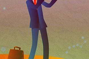 中国银行:养老储蓄试点工作主体功能已完成技术投产