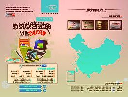 配22000mAh容量电池,道格Doogee推出坚固型手机VMax