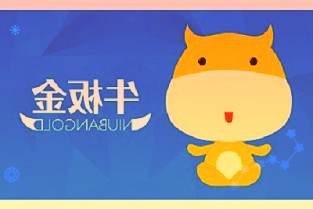 香农芯创:股东拟协议转让合计5%公司股份