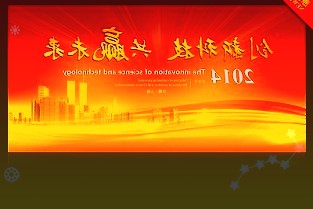 交易异动！柘中股份：近3个交易日上涨15.23%无未披露的重大信息