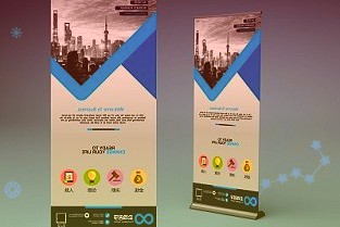 新技术融合创新工业互联网加快重点行业运用