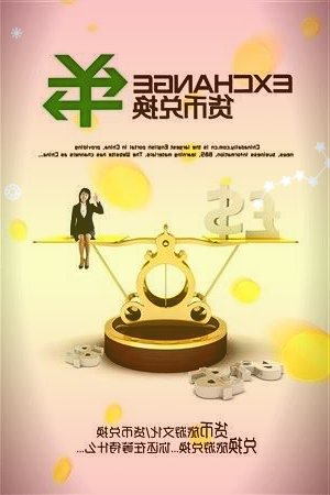 苹果/安卓通用+49.5元要啥自行车:努比亚双核散热背夹新低