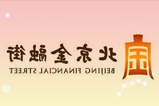 iPhone14平均售价上涨利好富士康郭明錤预计富士康组装订单超过6成