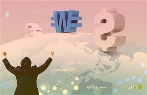 注意!步科股份将于8月26日召开股东大会