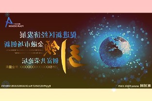 战高温保生产浦新矿业公司真“汗”子上阵