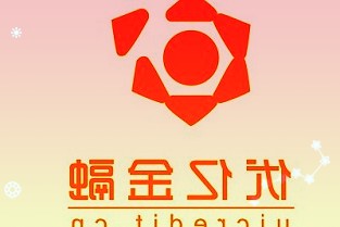 创远信科：公司中标中国移动信道模拟器项目