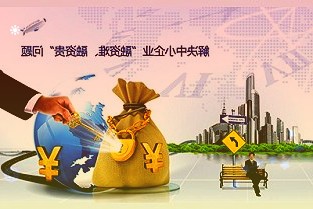 金融科技能否通过开放式银行API建立可行业务？