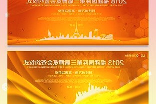 金城医药:子公司金城医化收到烟草专卖许可证准予行政许可决定书