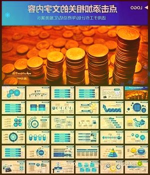 本周财经市场5件大事:圣诞行情前景承压美国将公布楼市数据