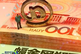 8749元起,大上科技25.3英寸曲面墨水屏显示器PaperlikeU开
