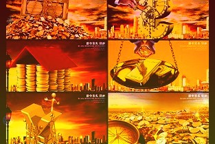 雅化集团:锂盐产品价格维持高位上半年净利同比预增542.79%-618.