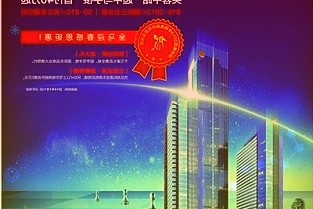 拉勾招聘《2022数字化科技人才招聘白皮书》：超3成求职者愿与公司共患难