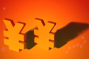 华泰股份:首次回购约83万股