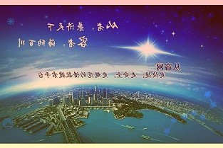 华西能源及子公司签订清洁能源项目合同合同额共计4.09亿美元